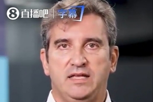 全程3分半无剪辑！曼城高层视频疑遭AI伪造，官方辟谣：亲自操机录制