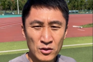 马宁在社交媒体为国足鼓劲：午后练兵，夜幕降临为国家队助威！