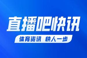进了个2分球！罗杰斯第3分钟破门，切尔西2-0伯恩茅斯