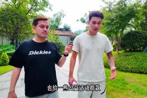 摩托比车贵！拜合拉木谈收入：不能说！够家里生活