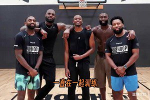 保亭队